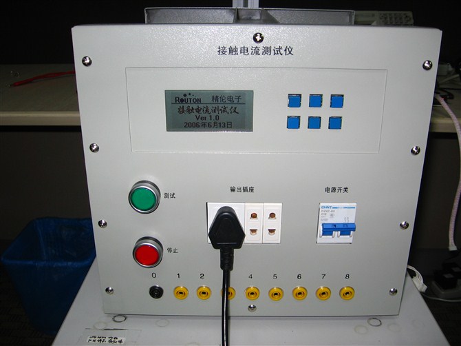 接触电流测试仪 (2)